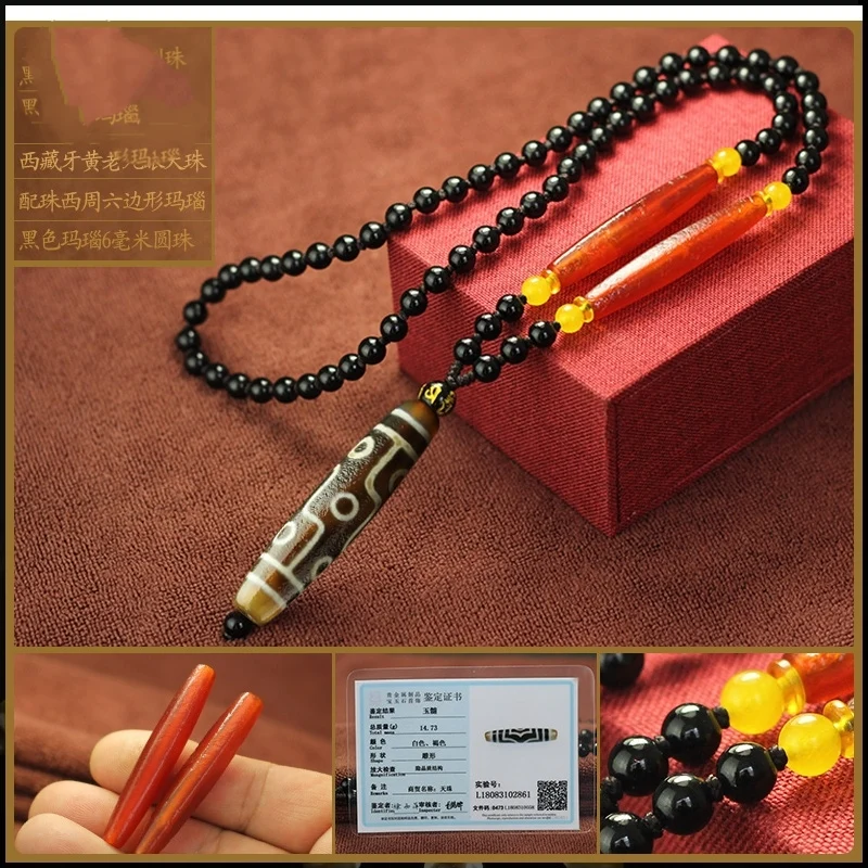 Nature Tibetan Dzi Bead Pendant Nine Eyes Hanging Amuleto Magical Energy Agate Necklace Ornaments
