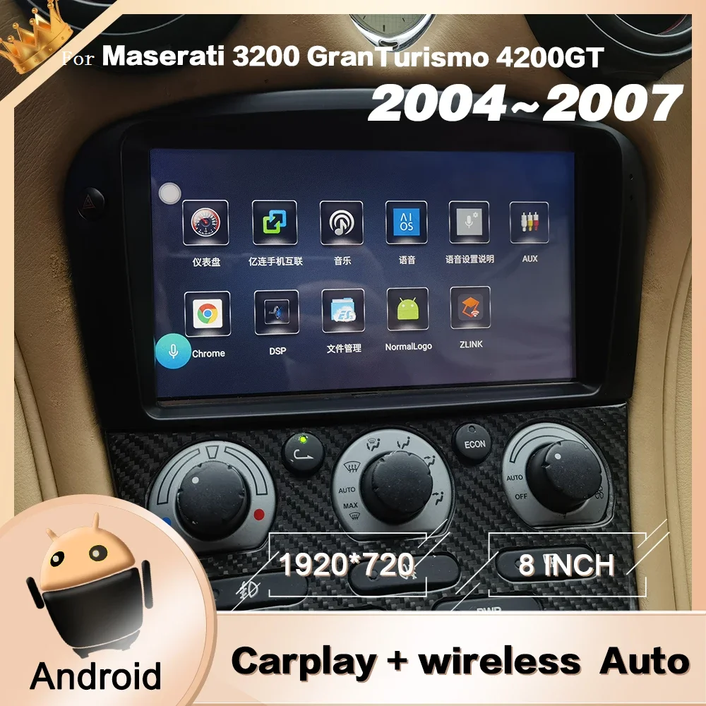 Schermo Android Per Maserati 3200 Granturismo 4200Gt Autoradio Multimediale Stereo Carplay Bluetooth Dsp Unità Principale Di Navigazione Gps