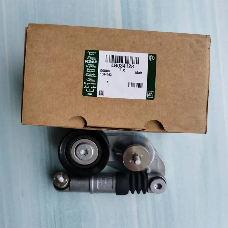 For Land Rover Tensioner Pulley Range Rover Discovery Sport 15 Lr2 Lr034128  Lr028880