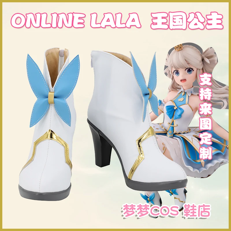 Lala Shoes Princess Of The Kingdom Run Online Talesrunner Cosplay Boots Accessori Per Costumi Unisex Per Adulti Per La Festa Di Halloween