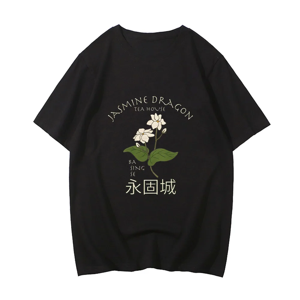 Avatar The Last Airbender The Jasmine Dragon Tea Shop T-Shirt Comic Cotton T-Shirt Manica Corta Girocollo Funko Pop Abbigliamento