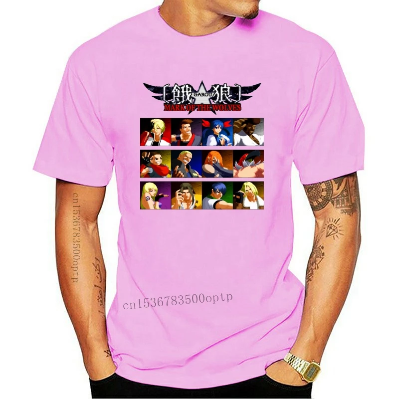 Tee Garou Mark Of The Wolves (Neo Geo) T Shirt Garou Mark Of The Wolves Real Bout Fatial Fury Samurai Shodown