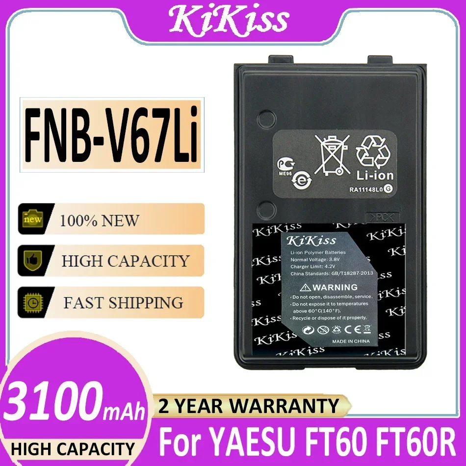 Batteria Kikiss 3100Mah Fnb-V67Li Per Yaesu Ft60 Ft60R Ft60R Vx110 Vx120 Vx146 Vx160 Vx180 Vxa120 Vx-A200 Ft60 Ft-60R