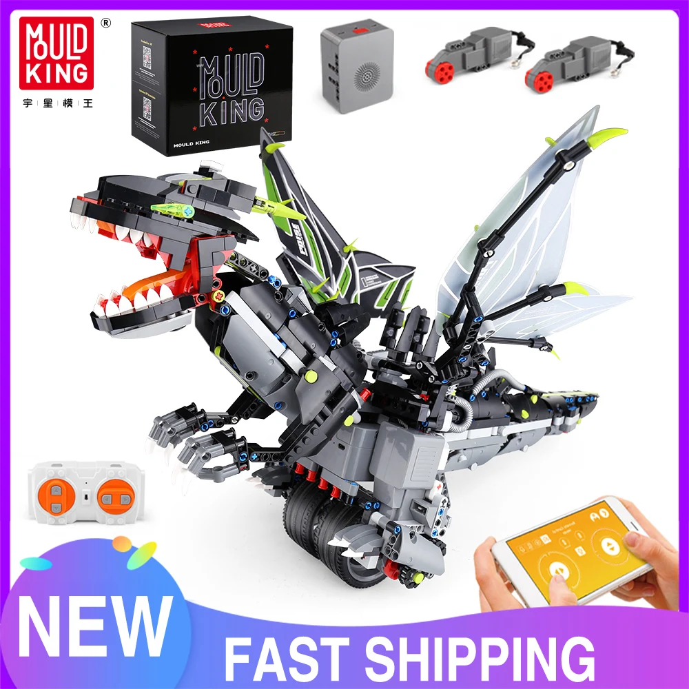 Mold King 13029 Technical Building Block L'App E Il Contatore Del Telecomando Balance Poise Model Assembly Toys Brick Kids Gift
