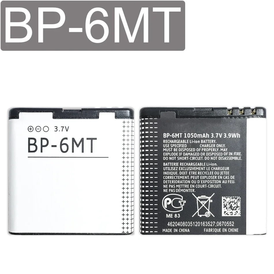 Batteria Per Nokia, N81, N82, N81-8G, E51, E51I, 6720, 6720C, Bp-6Mt, Bp6Mt, 1050Mah