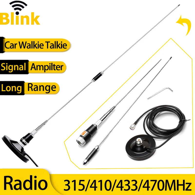 Auto Walkie-Talkie Sucker Omni Antenna 30Dbi Outdoor Long Range Fm Radio Signal Amplifier Wireless Data Booster 315/433/470Mhz