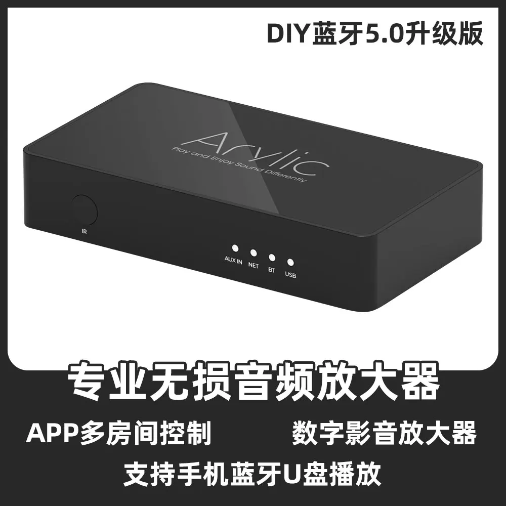 Digital Audio Fever Appassionato Wifi Bluetooth 5.0 Decoder Multi-Room App Control System Home Linkplay A31 Wifi
