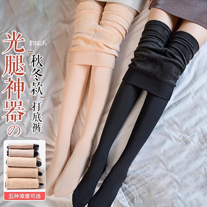 Leggings Pantaloni Donna Sexy Pantalones De Mujer Abbigliamento Invernale Scaldamuscoli Collant Hiver Femme Medias Termicas Collant Warm Fitness