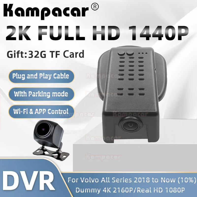 Vlv17-E 2K 1440P Car Dvr Recorder Dash Camera Per Volvo V60 Cross Country Per Volvo S60 Plugin Hybrid B3 B4 B5 T3 T4 T5 T6 T8 For Volvo V60 For Volvo 