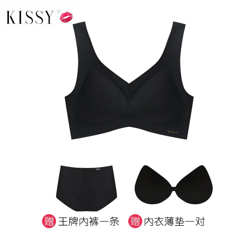 Kissy Series Underwear Gilet Senza Cingoli Sport Halter Lace Platinum Senza Ferretto Cover