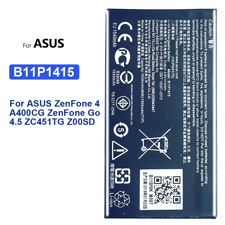 Nuovo Per Batteria Asus Ad Alta Capacità B11P1415 Per Asus Zenfone 4 A400Cg Zenfone Go 4.5 Zc451Tg Z00Sd