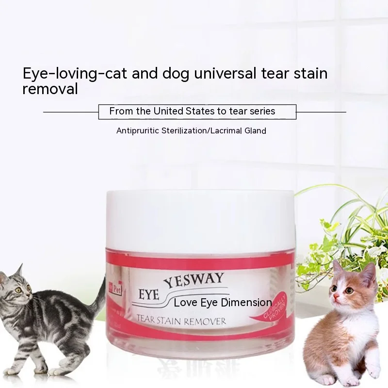 Pet Tear Stain Powder Dog Eye Tear Stain Eye Stain Bichon Pomeranian Garfield Prodotti Per La Pulizia Degli Occhi Di Gatto, Accessori Per Gatti