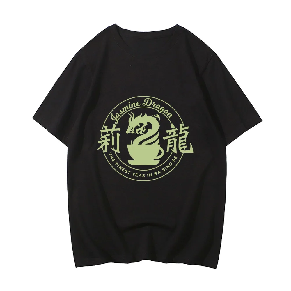 Avatar The Last Airbender The Jasmine Dragon Tea Shop T-Shirt Manga Per La Primavera/Estate T-Shirt In Cotone Manica Corta Abbigliamento
