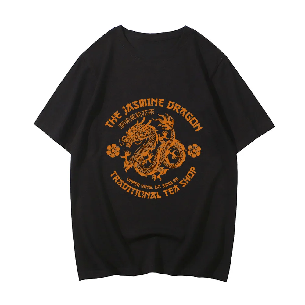 Avatar The Last Airbender The Jasmine Dragon Tea Shop T-Shirt Casual Cotton For Spring/Summer Tshirt Comic Graphic Printing Tops
