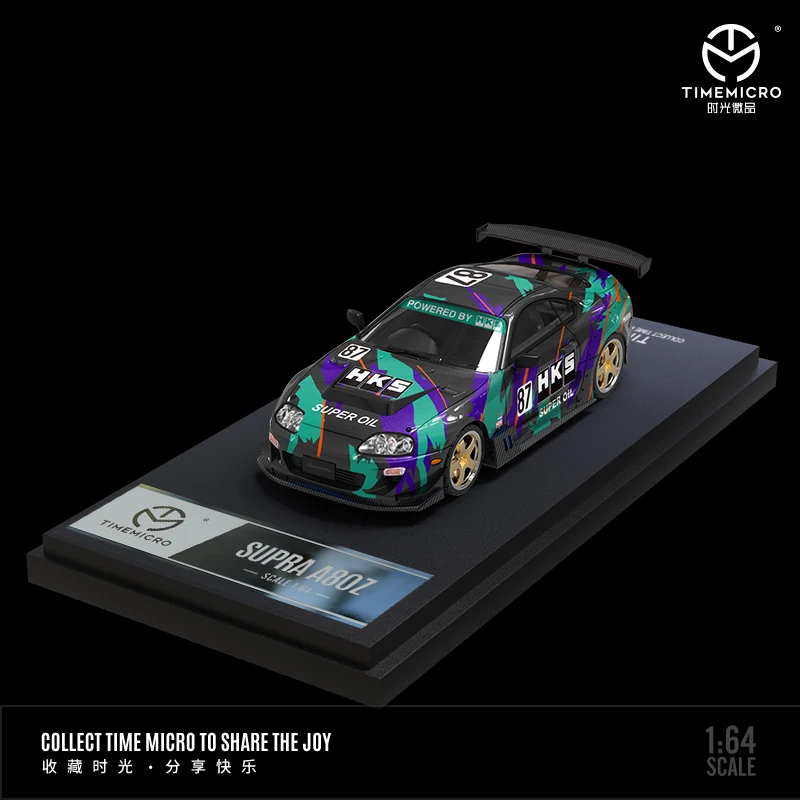 Timemmicro1: 64 Toyota Speedba A80Z Hks Modello Di Auto In Lega Verniciato