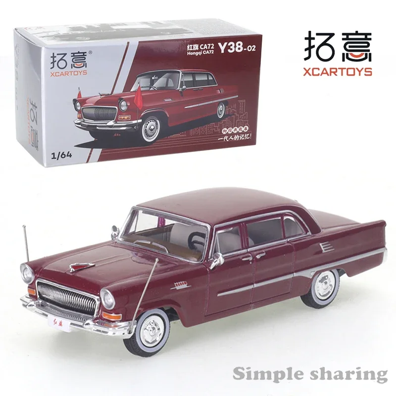 Xcartoys 1:64 Diecast Micro Alloy Car Model Red Flag Ca72 Red Diecast Model Car Toy Collection Regalo Per Neonati E Bambine