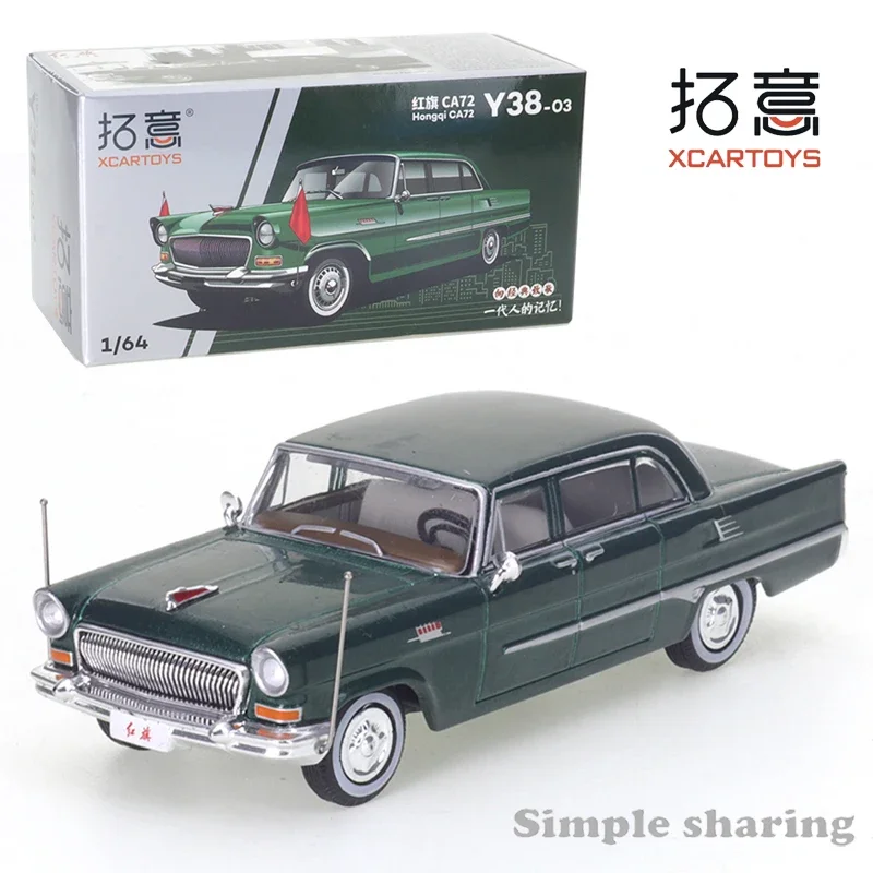 Xcartoys 1:64 Diecast Micro Alloy Car Model Red Flag Ca72 Green Diecast Model Car Toy Collection Regalo Per Neonati E Bambine