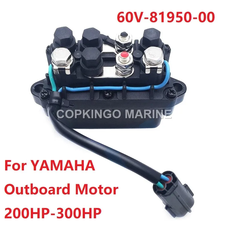 Boat Relay Assy 60V-81950-00 Per Motore Fuoribordo Yamaha 200Hp 225Hp 250Hp 300Hp