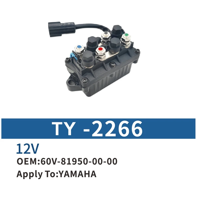Boat Relay Assy 60V-81950-00 Per Motore Fuoribordo Yamaha 200Hp 225Hp 250Hp 300Hp