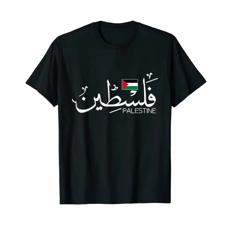 2023 Pro-Pakistan De Algodao Dos Homens Com Bandeira E Nome Pse Estilo T-Shirt Stampata Hip Hop Top Vendita Calda