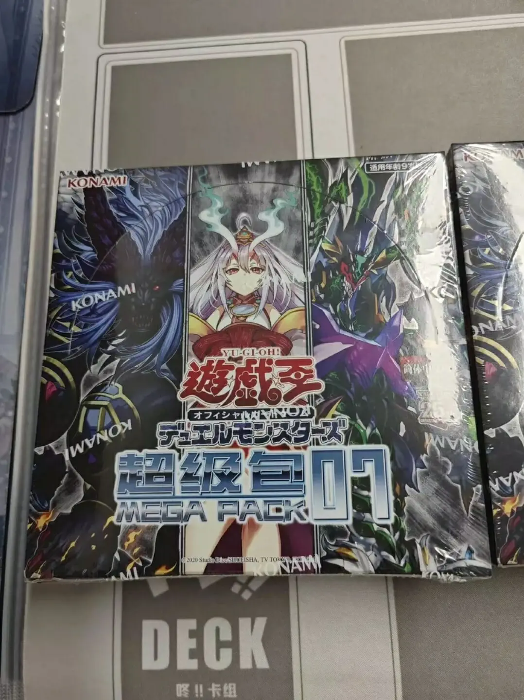 Duel Monsters Yugioh Mage Pack 07 Collezione Edizione Cinese Scatola Booster Sigillata