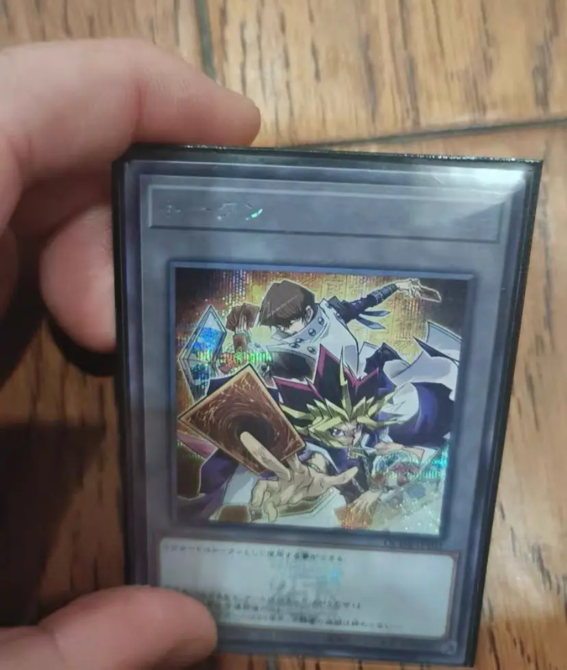 Token Yami Yugi & Seto Kaiba Qcdb-Jpt01 Secret Rare Yugioh! 25Th Duelist Box