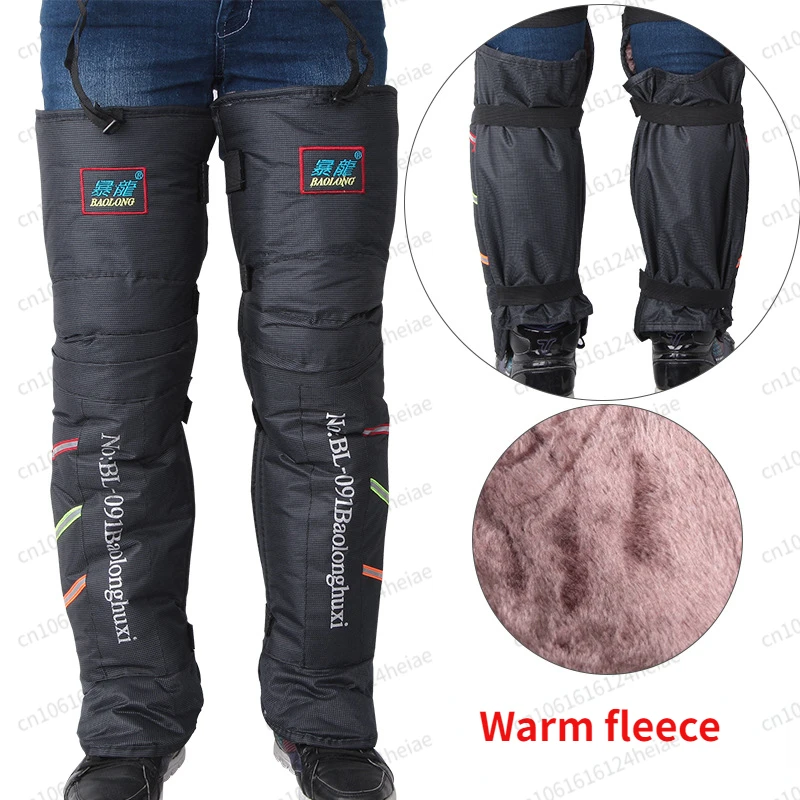 Winter Scooter Motorcycle Rider Keeping Warm Ginocchiera Antivento Motocross E-Bike Trikes Pads Protezione Per Le Gambe Ispessimento A Prova Di Freddo