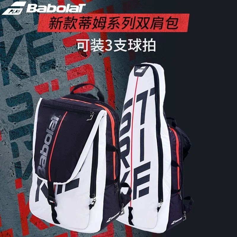 Borsa Da Tennis Babolat Originale Zaino 2 Racchette Da Tennis Borsa Wimbledon Badminton Racchetta Da Paddle Squash Racchetta Zaino Tenis Raqueta
