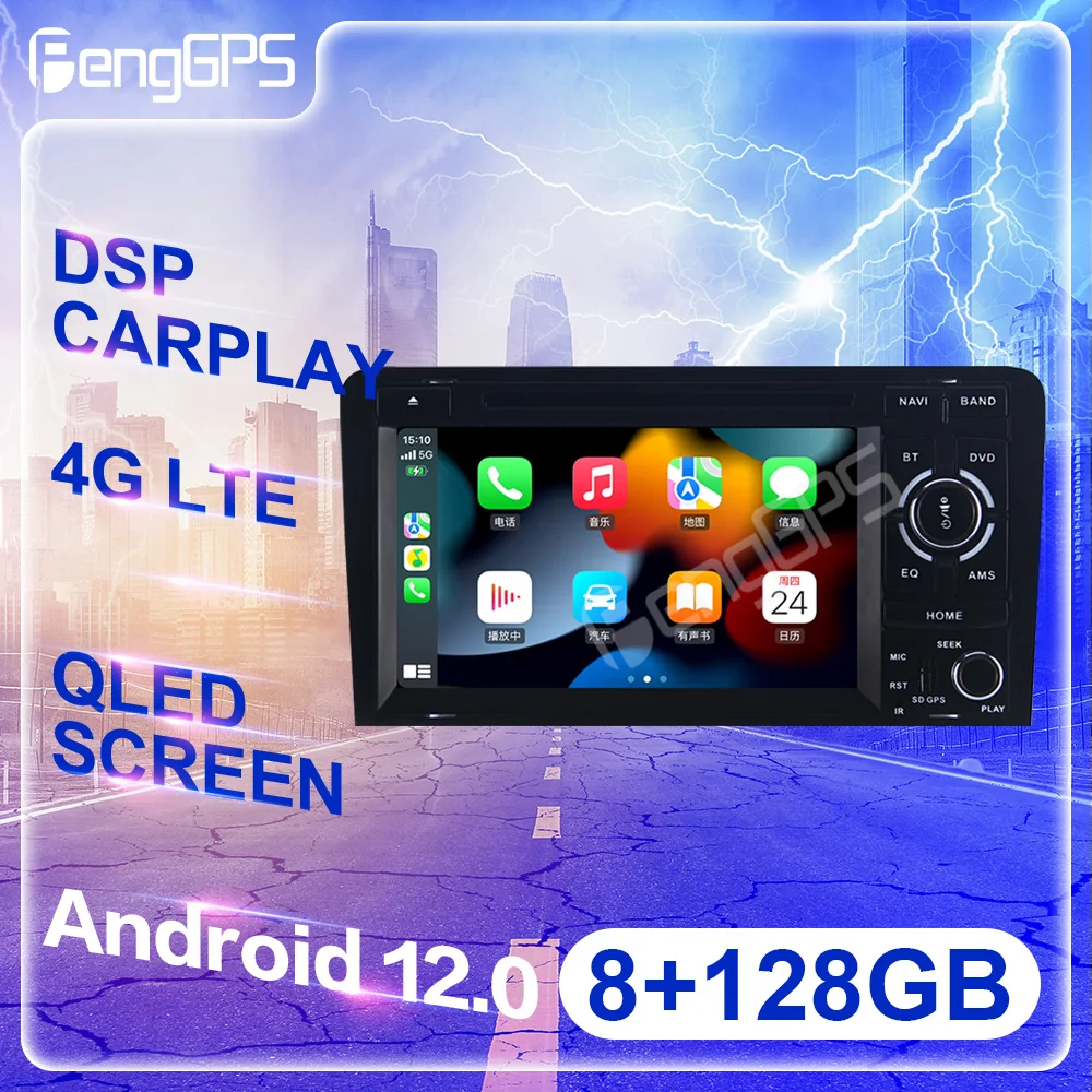 8 + 128G Android 12.0 Per Audi A3 Autoradio Navigazione Multimediale Autoradio Carplay Stereo Lettore Dvd Unità Principale