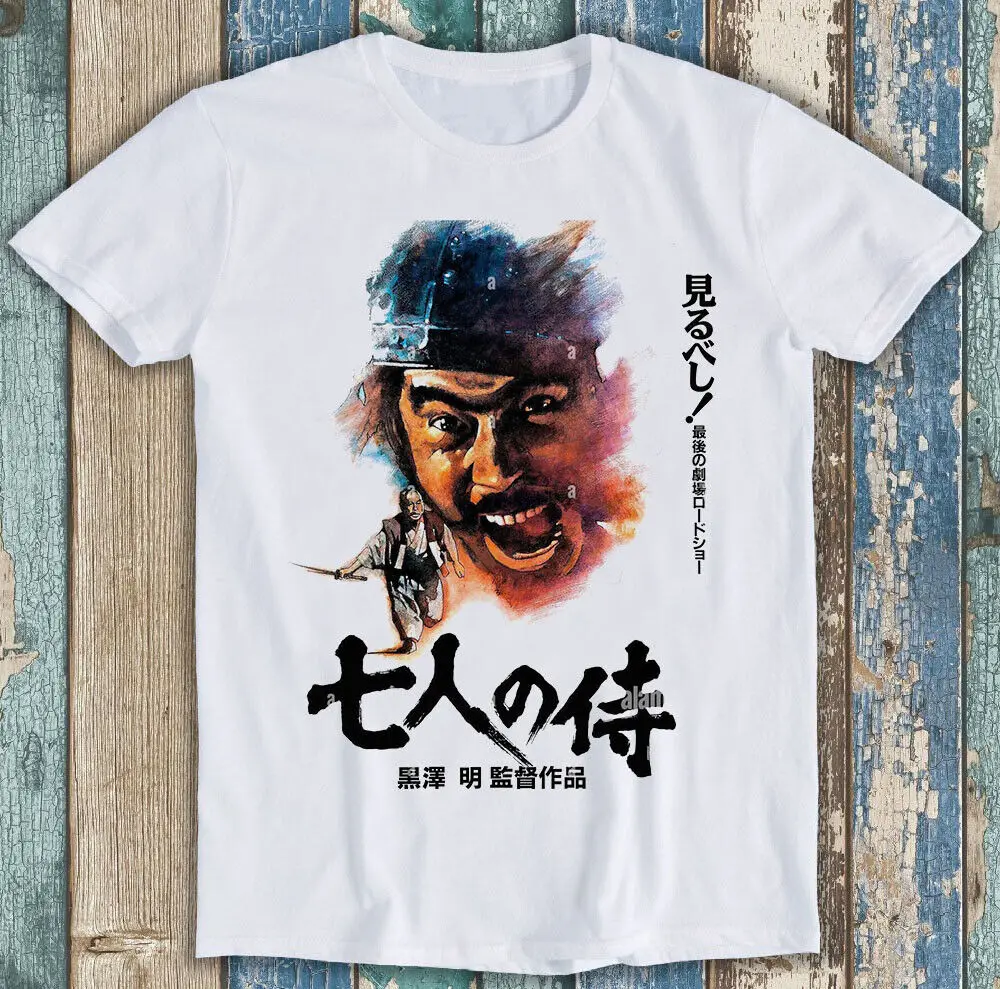 Akira Kurosawa Film Giapponese Anni '80 Seven Samurai Gift Tee T Shirt M1399 Maniche Lunghe