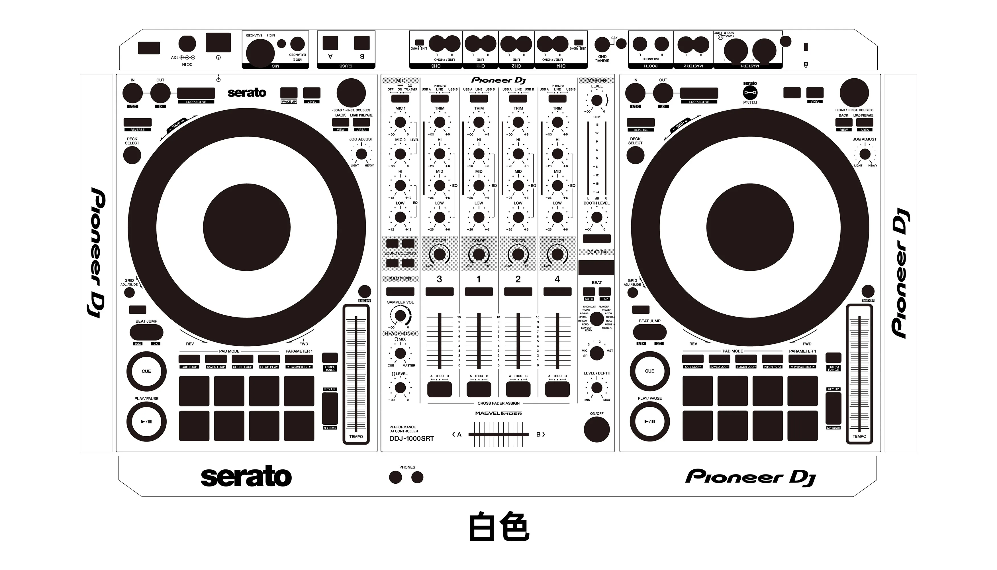 La Pellicola Protettiva Per Controller Dj Ddj-1000 Srt Disc Lighter Skin Sticker Può Essere Personalizzata