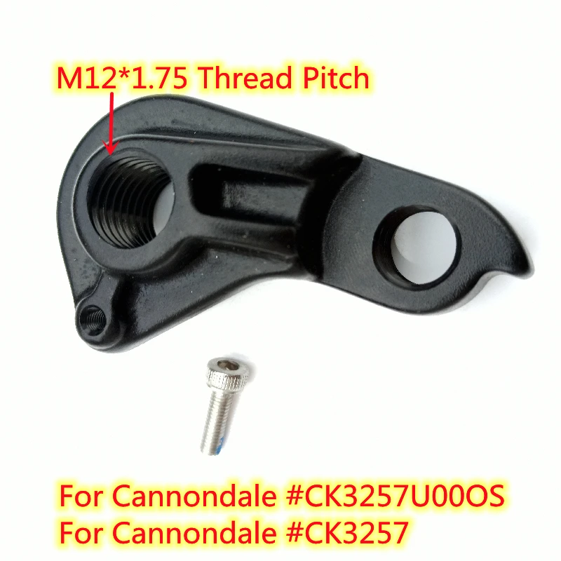 1Pc Bicycle Mech Dropout Per Cannondale Ck3257 Jekyll Absuit Al Carbon Hi-Mod Trigger Jekyll Ebike Trail Gear Deragliatore Hanger