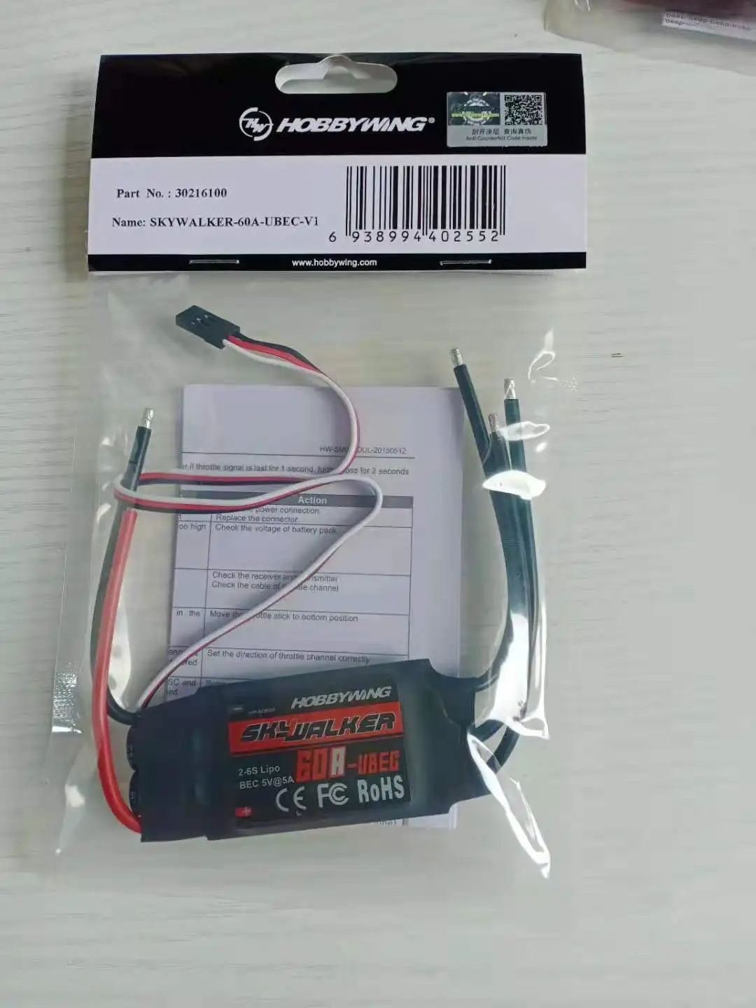 Hobbywing Skywalker 60A Ubec 3A 2-6S Lipo Brushless Esc Per Rc Heli Multi-Copter