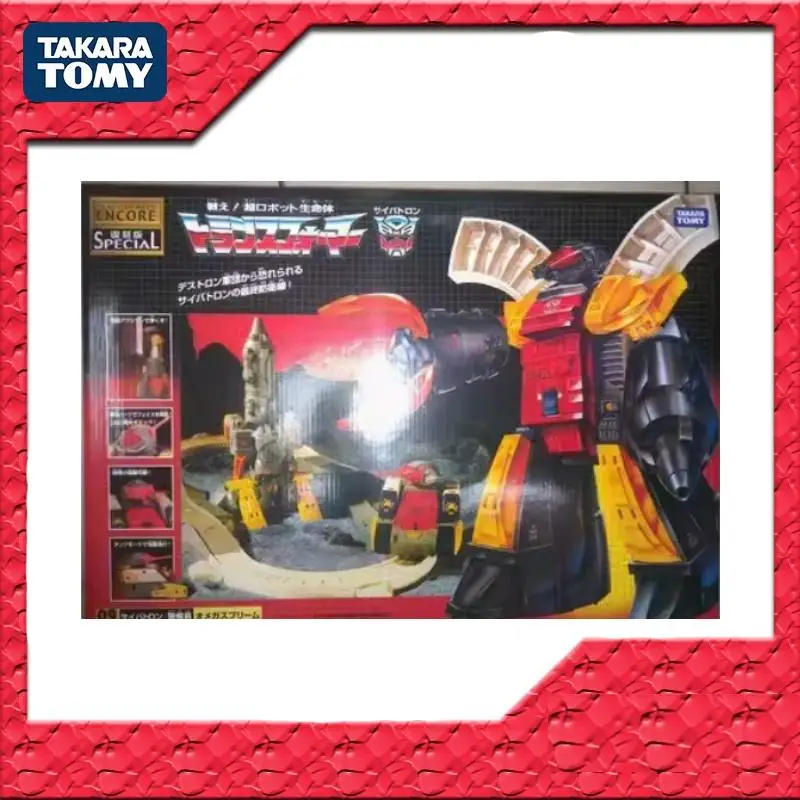 In Magazzino Trasformatori Originali Takara Tomy Tfe 09 G1 Omega Supreme Pvc Anime Figure Action Figures Model Toys