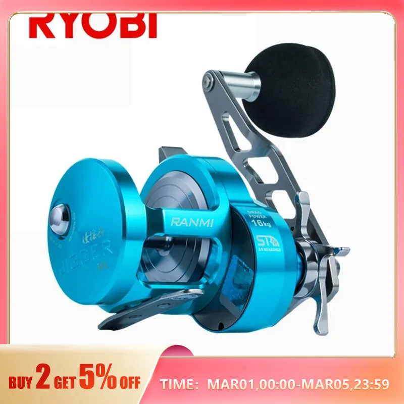 Ryobi Slow Jigging Reel Max Drag 16Kg 8 + 1Bb Metal Boat Saltwater Round Baitcasting Mulinello Da Pesca