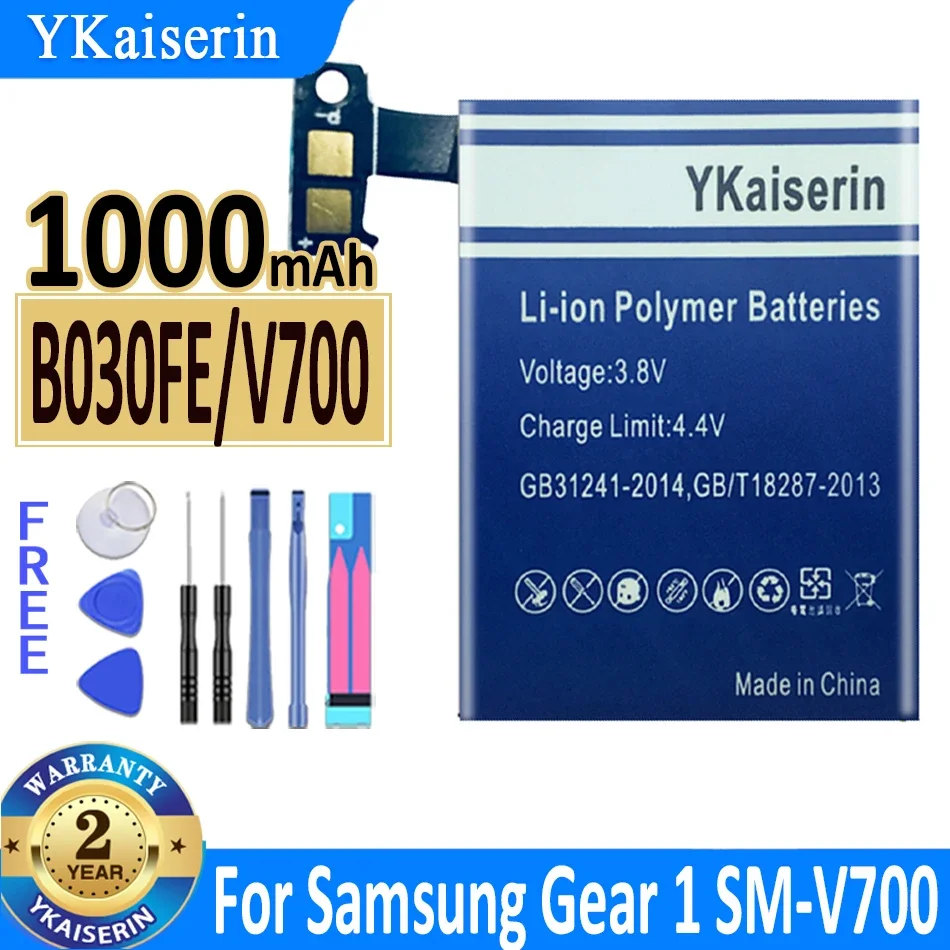 Ykaiserin 1000Mah Smart Watch Batteria Per Samsung Galaxy Gear 1 Sm-V700 V700 Batteria Ad Alta Capacità