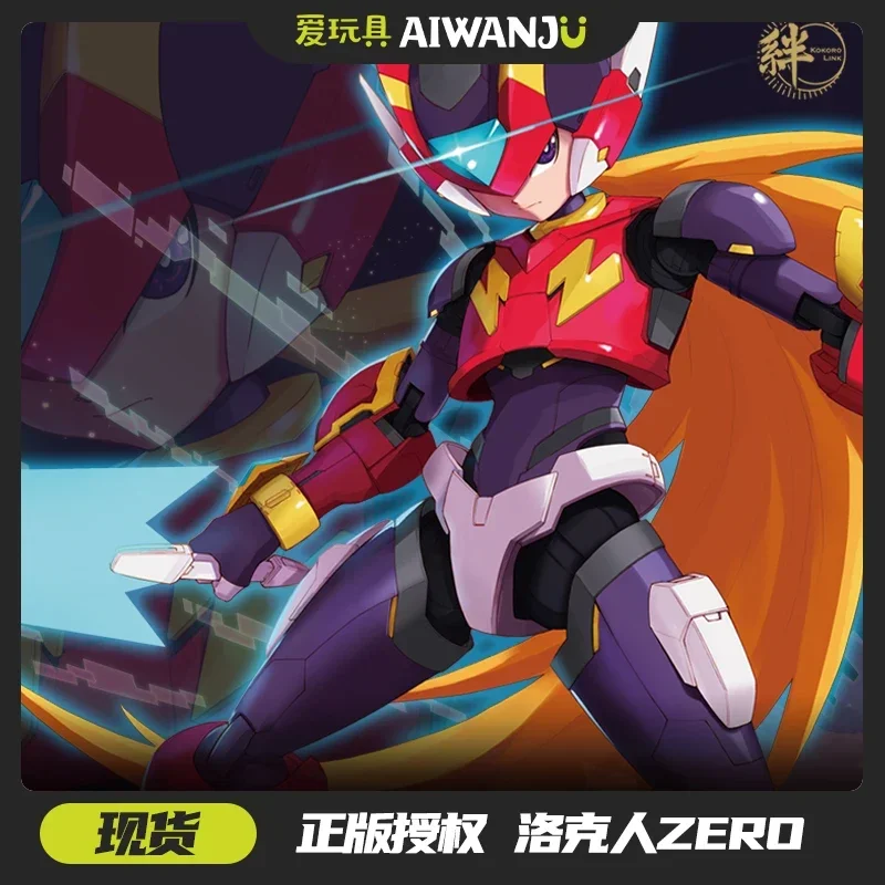 Originale E-Model Rockman Zero Assembly Model Capcom Mega Man Copy-X Rockma Assembly Model Collection Ornamenti Hobby Toys