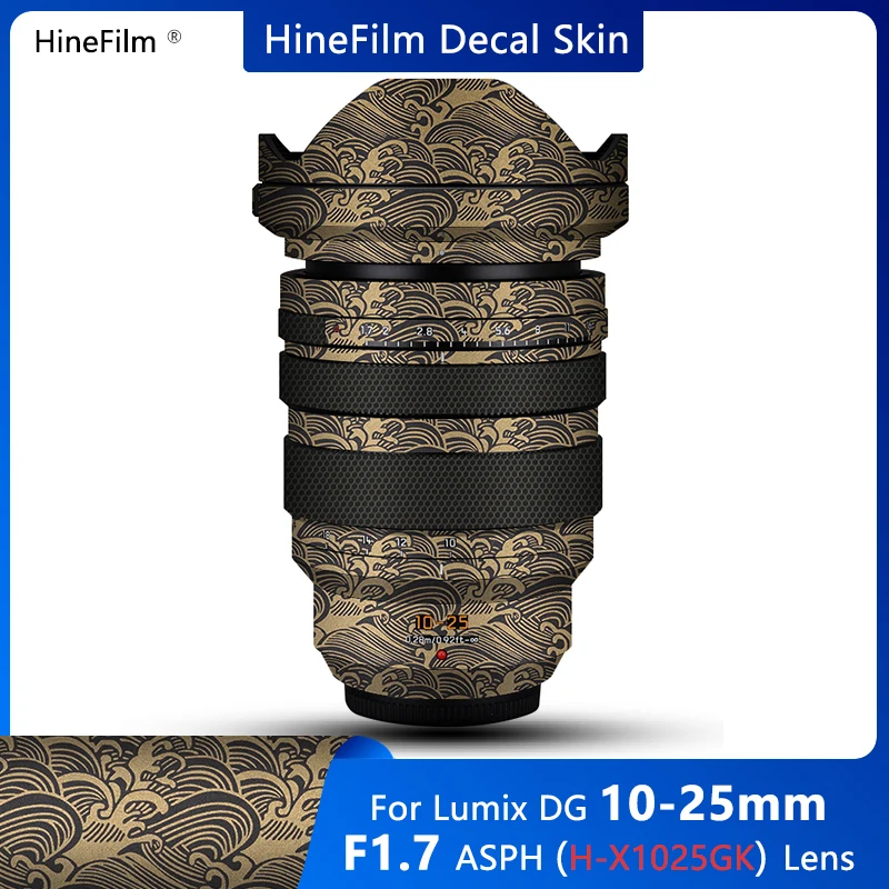Lumix Leica 1025 F1.7 Lens Sticker 10-25 F1.7 Lens Decal Skin Per Panasonic Leica Dg 10-25Mm F1.7 Lens Sticker Wrap Cover Film