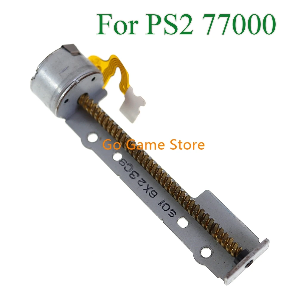 Per Ps2 Piccolo Motore Per Playstation 2 9W 77000 7W