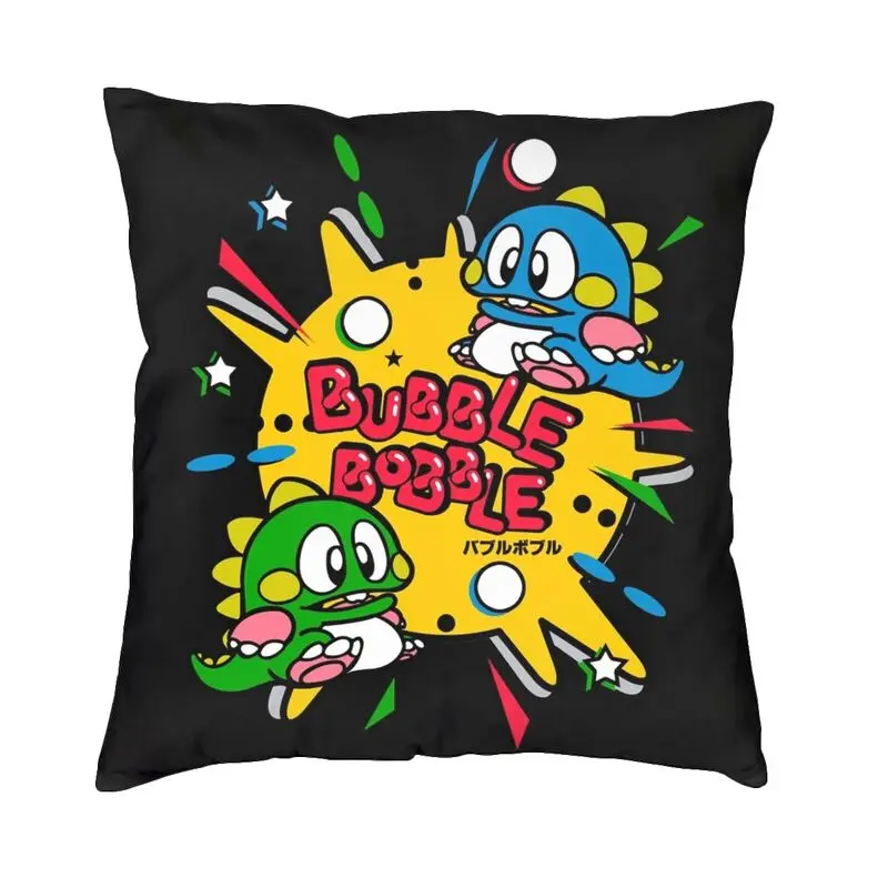 Bubbles Bobble Japanese Fc Game Console Federa 40 X4 0Cm Home Decor Cuscino Di Lusso Decorazione Salon Square Federa