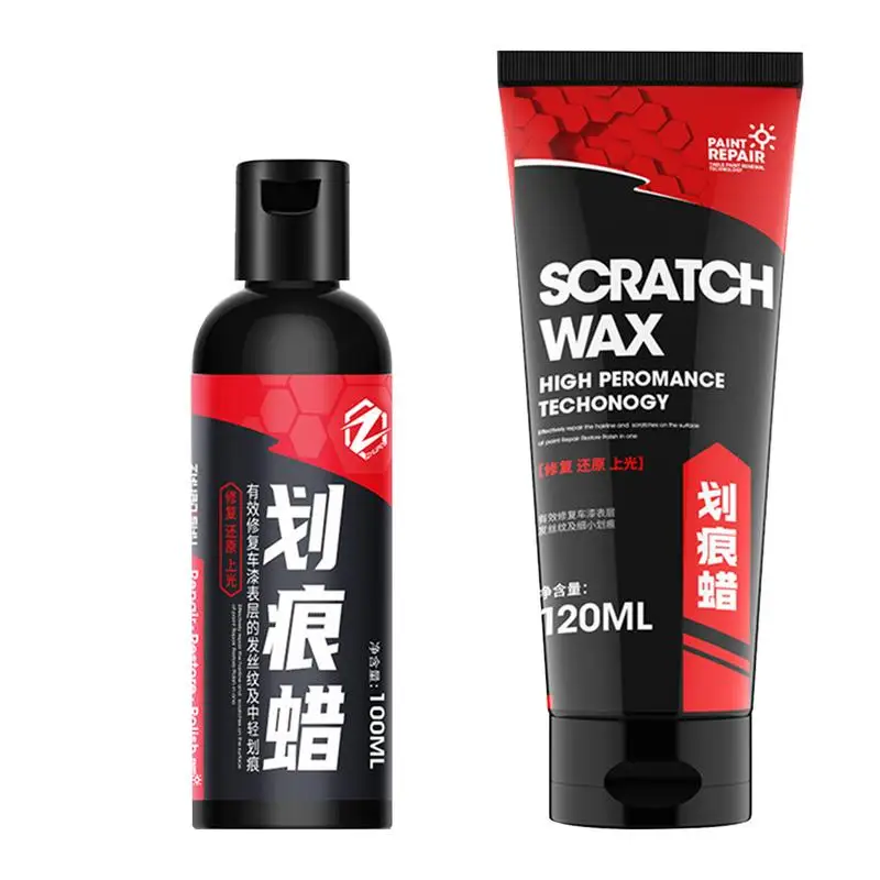 Auto Scratch Remover Paste Scratch Repair Wax For Vehicles Polish Compound Restore Shine Repair Paint Scratch Scrings Water Spot