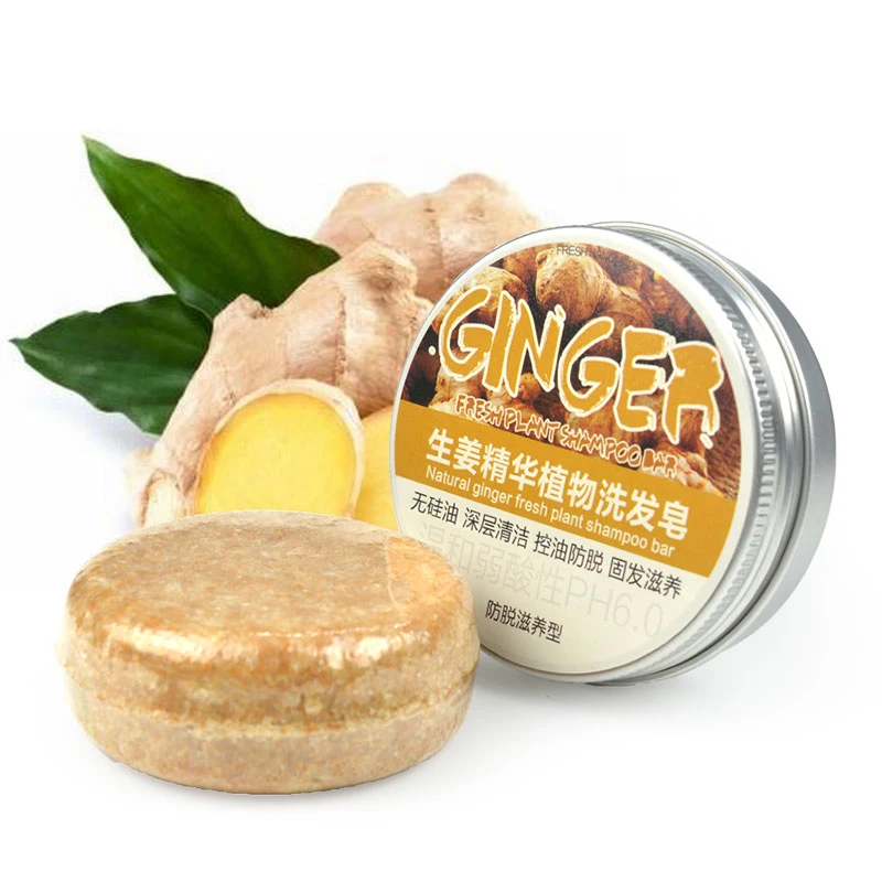 1Pc Ginger Handmade Hair Growth Shampoo Sapone 100% Pure Plant Silicone Free Anti Hair Loss Shampoo Lavorato A Freddo Per Capelli