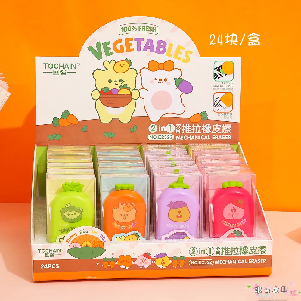 20 Pz/Lotto Kawaii Bear Eraser Kawaii Push And Pull Drawing Gomma Da Cancellare In Gomma Cancelleria Forniture Per Ufficio Scolastico