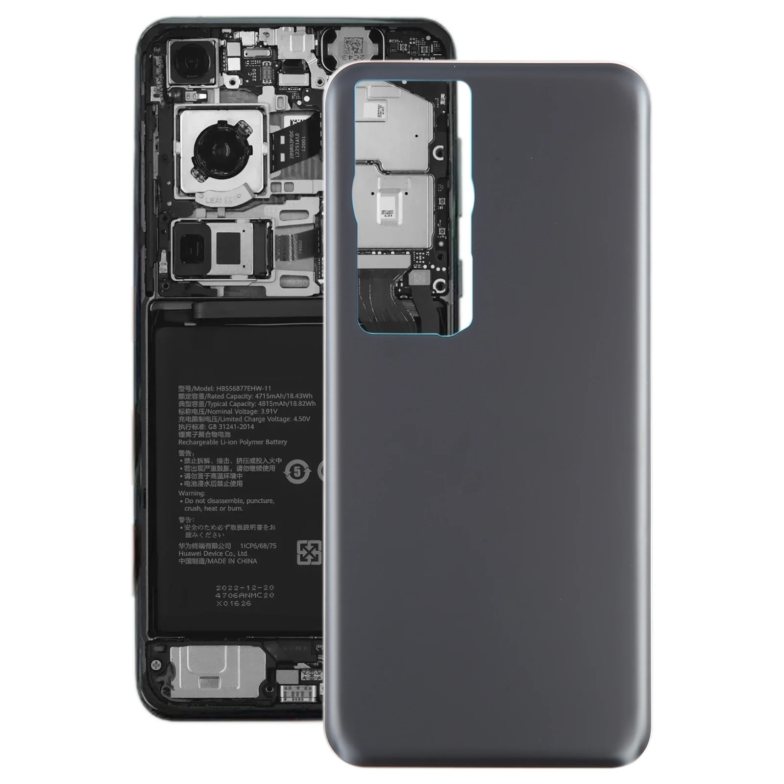 Per Huawei P60 Pro/Honor 90/90 Pro Cover Posteriore Della Batteria