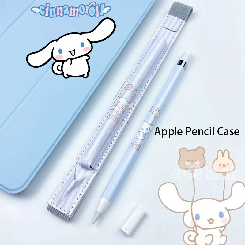 Sanrio Cinnamoroll Apple Pencil Case Cute Cartoon Apple Pencil 2 Anime Sticker Anti-Caduta In Pelle Antiscivolo Stylus Cover Girl Gift