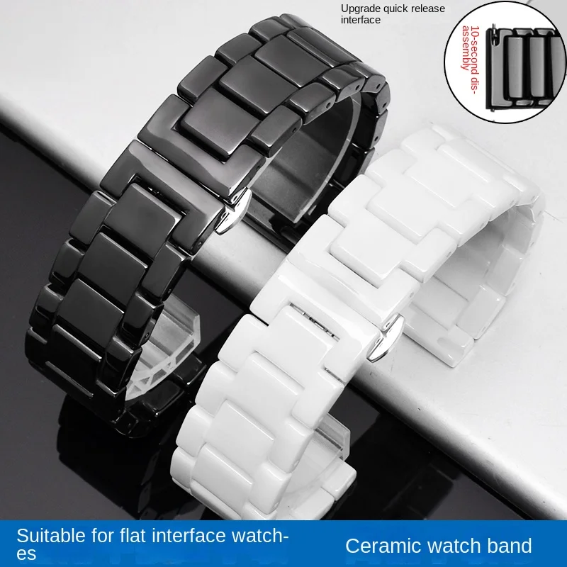 Cinturino Per Orologio In Ceramica Solida Multi Formato Per Folli Follie Armani Titus Ck Huawei Watch Gt3Pro Cinturino Per Orologio Da Donna Per Uomo