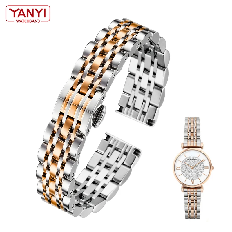 Cinturino In Acciaio Inossidabile Per Armani Ar1908 Ar1909 Ar1926 Ar1925 Ar11244 Cinturino Per Orologi 14Mm Cinturino Per Orologi Da Donna In Metallo 