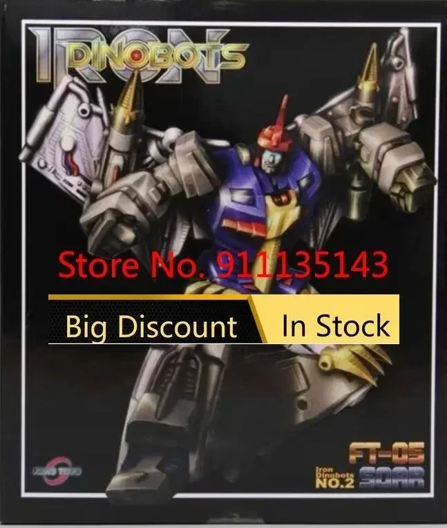 Fanstoys Ft05 Ft-05 Soar Slip In Stock