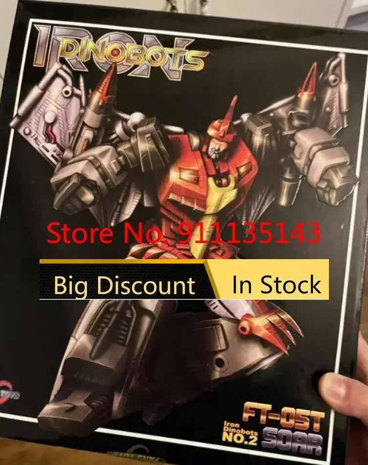 Fanstoys Ft-05T Red Fanstoys Ft05T Soar Soar Swoop Red In Stock