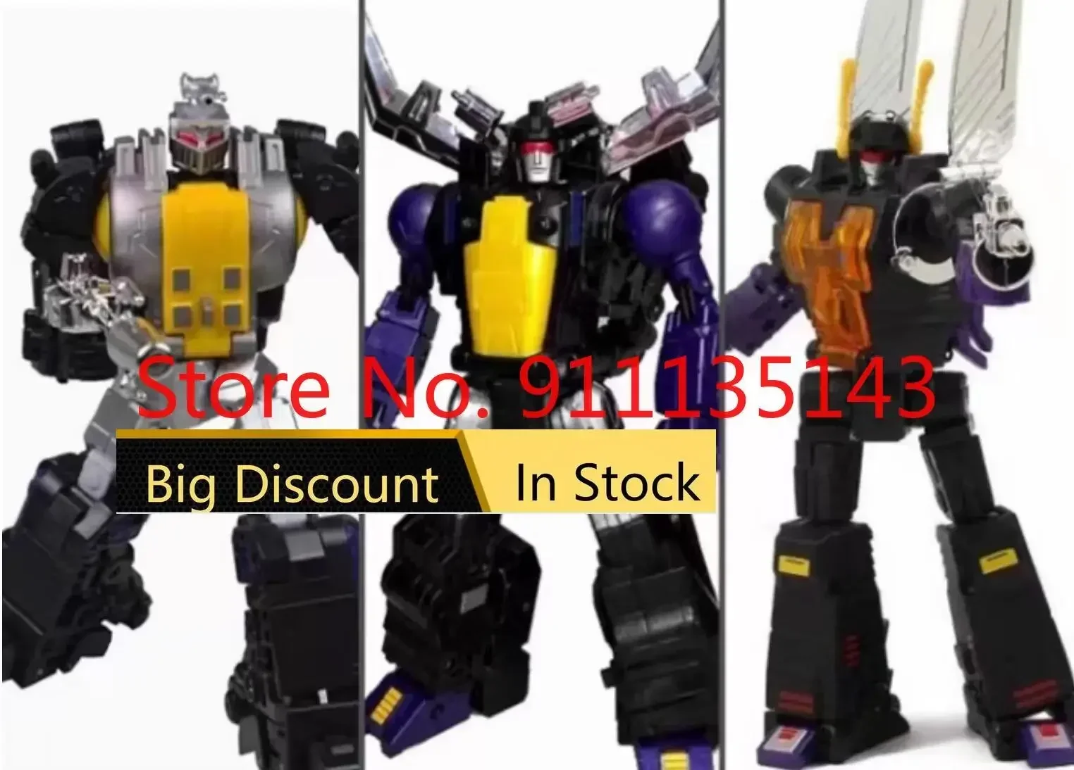 Fanstoys Ft12 Grechier Grey Chest Ft13 Commercial Ft14 Forager In Stock